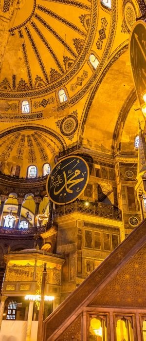 ayasasofya bg